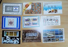 ISRAEL LOT  9 BLOCS TIMBRES NEUFS**. BONNE VALEUR