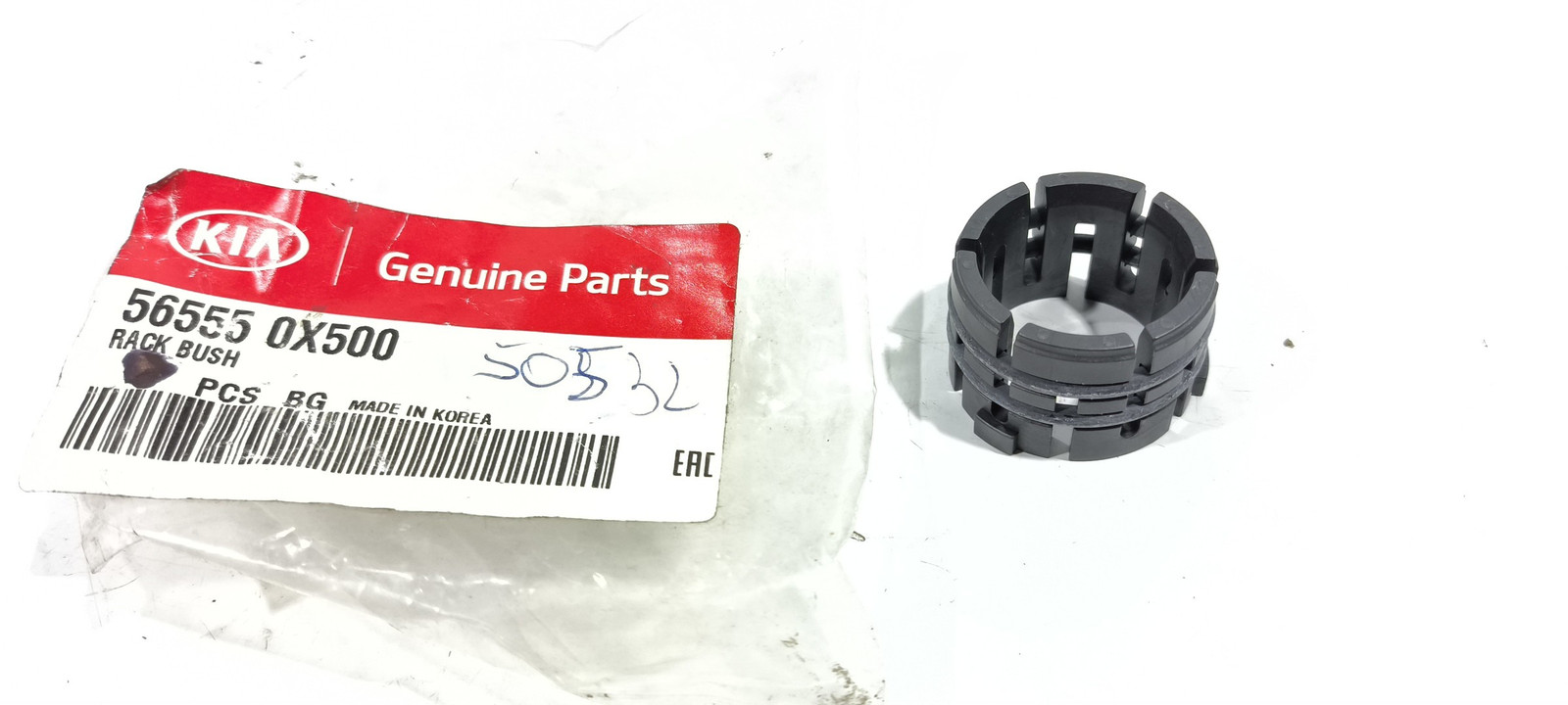 Original Steering Column Bushing Suitable For Kia Pride Picanto I Rio III