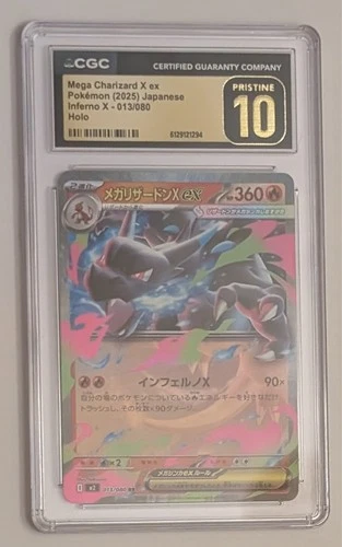 Mega Charizard X ex 013/080 M2 Inferno X Japanese Pokemon CGC 10 Gem Mint