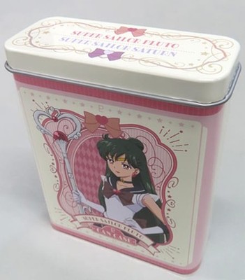 Sailor Moon Super Sailor Pluto & Sailor Saturn Multi Tin Case 90x70x30mm Japan