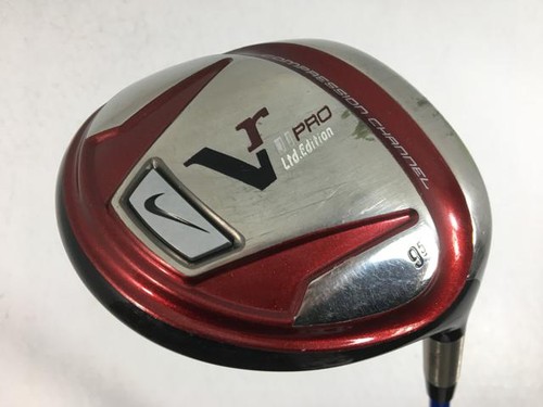 Nike VR PRO LIMITED EDITION