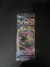 Pokemon Sword and Shield Trading Card Envelope Italian Game August 2020