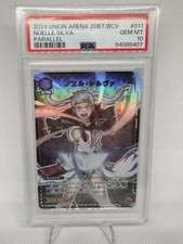 PSA 10 Union Arena Noelle Silva Parallel BCV-1-011