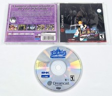 THE LAST BLADE 2 HEART OF THE SAMURAI COMPLETE CIB 2001 Authentic Sega Dreamcast