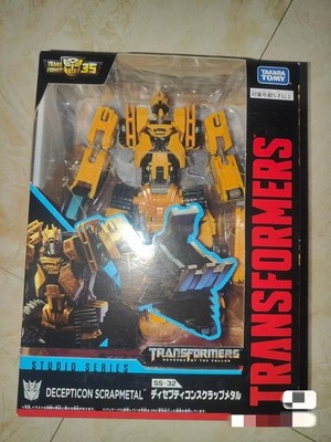 Constructicon Scrapmetal SS-41 Transformers Studio Series  Japanese Version