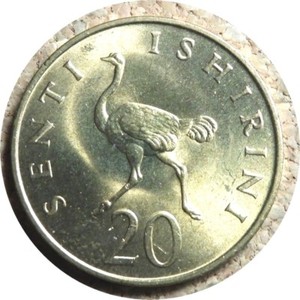 elf Tanzania 20 Senti 1979 Ostrich  Bird