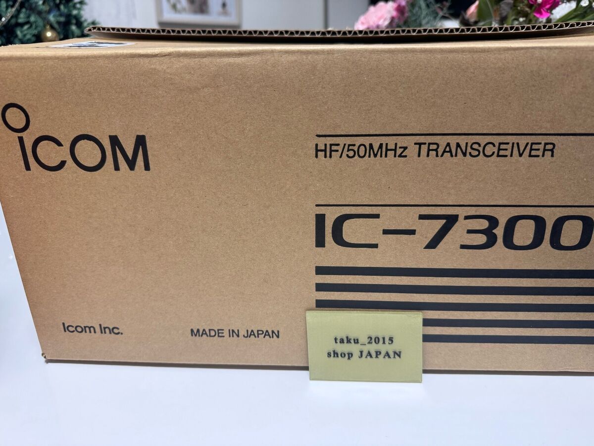 Icom 7300 02 Direct Sampling Shortwave Radio - Black for Icom 7300 02 Direct Sampling Shortwave Radio - Black for