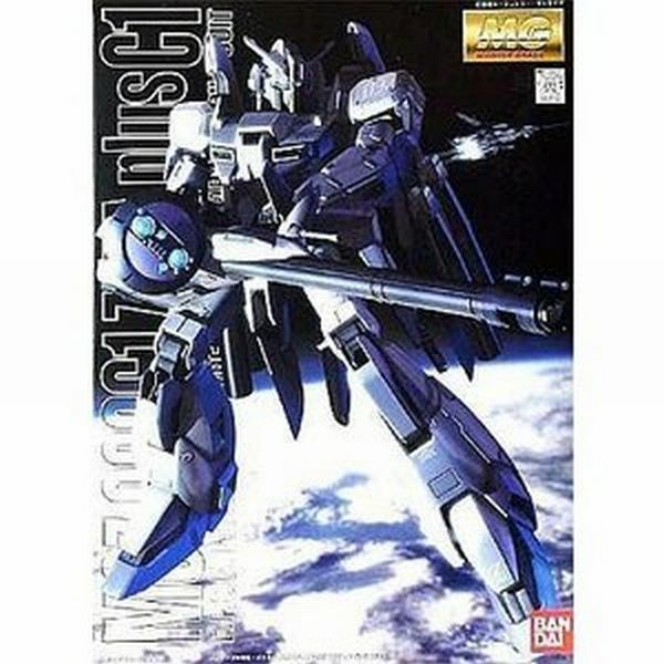 Bandai MG 1/100 MSZ-0061C1 ZETA Plus C1 Plastic Model Kit JAPAN | eBay