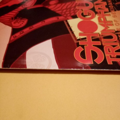 July/August 1993 Issue #23 Command Magazine Shogun Cover - Foto 6 di 9