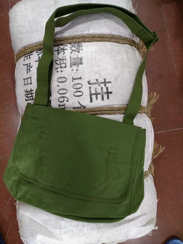 Military surplus collectibles, Chinese military Type 65 canvas bag with red star - Picture 3 of 8