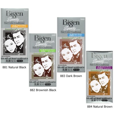 5X Bigen  881 882 883 884 Speedy Hair Dye Color Conditioner 
