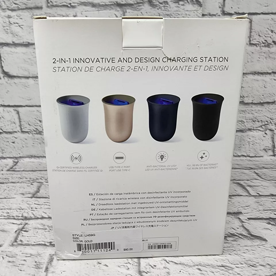 Lexon Oblio Qi Wireless Fast Charging Station w/ UV Sanitizer, 10W (Gold) - Image 4 of 4