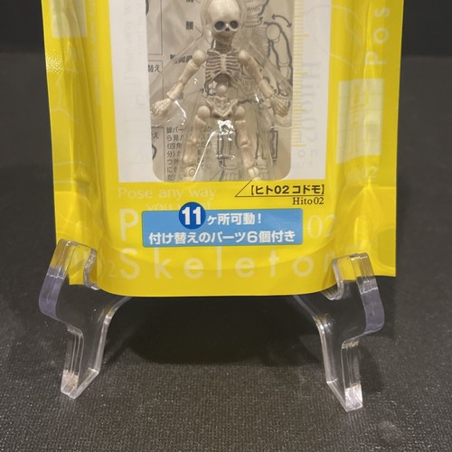 Figura infantil nueva sellada Re-ment Pose Skeleton Man importación Japón MISP - Imagen 6 de 10