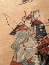 Kusumi Morikage (1610-1690) Wood Block Print, Three Samurai On Horse Back Scene