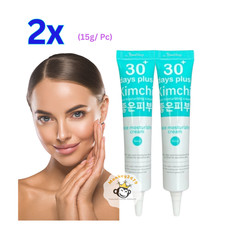 2x Kimchi Face Cream 30 Days Plus Remove Dark Spots Blemishes Brighten Skin 15ml