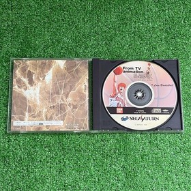 SEGA SATURN Let's build a SEGA pro baseball team too Let's become the manager of
