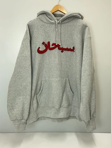 Felpa con cappuccio Supreme XL cotone grigio 21AW logo arabo usata