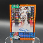 2025 Topps Chrome Trey McBride Superfractor (RAW)