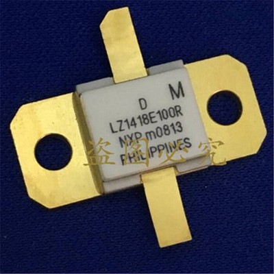 1pcs LZ1418E100R High-frequency Transistor *vv
