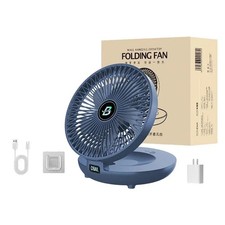 Image of USB Rechargeable Fan Portable Desk Fan Mini Aircon Travel Foldable