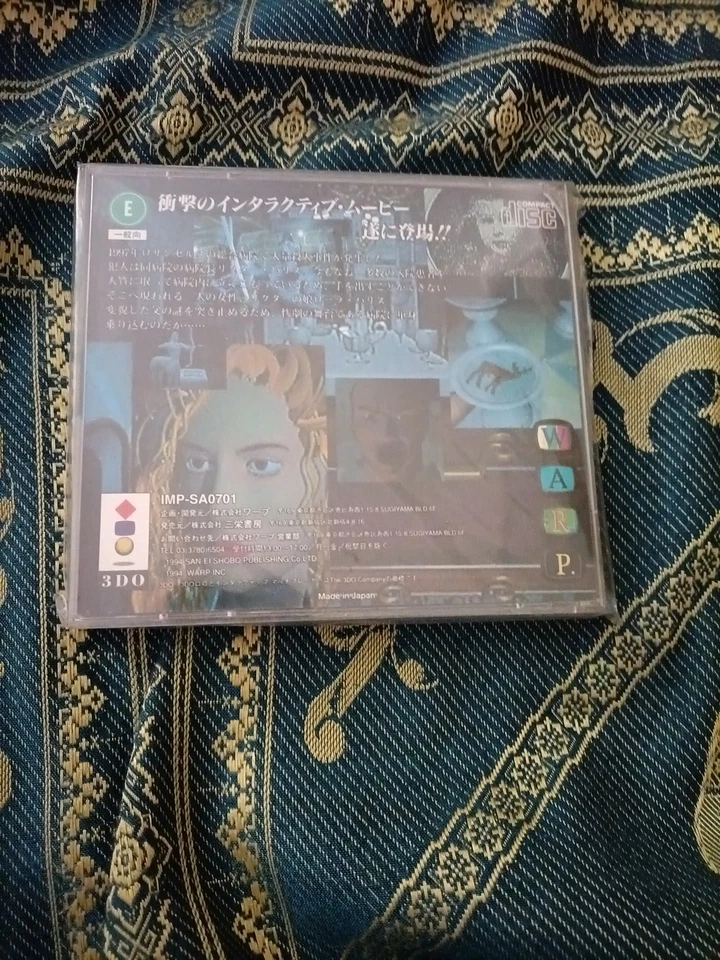 "D " 3DO Real Panasonic HORROR ADVENTURE Warp - Immagine 2 di 4