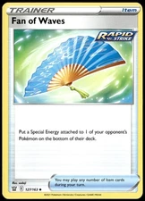 Fan of Waves SWSH05: Battle Styles #127/163