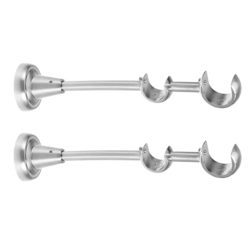 2 PCS Curtain Rod Bracket Wall Mount Adjustable Holder Support Pole