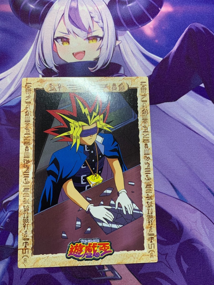 NM!!! Yugioh Toei Animation retro vintage card very rare BANDAI NO