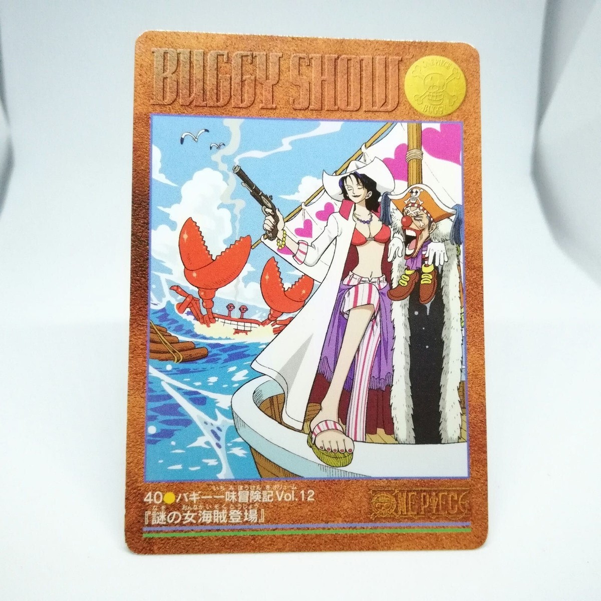 40 Buggy & Alvida Straw Voyage Chronicles ONE PIECE Visual