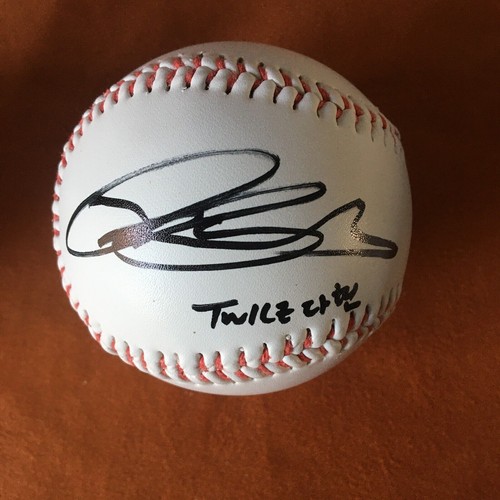 2024 TWICE HOME GROUND Autographed Signed Baseball RARE Collection A - Picture 3 of 11