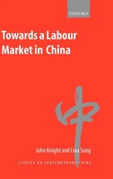 John Knight (U. A.) | Towards A Labour Market In China | Buch | Englisch (2005)