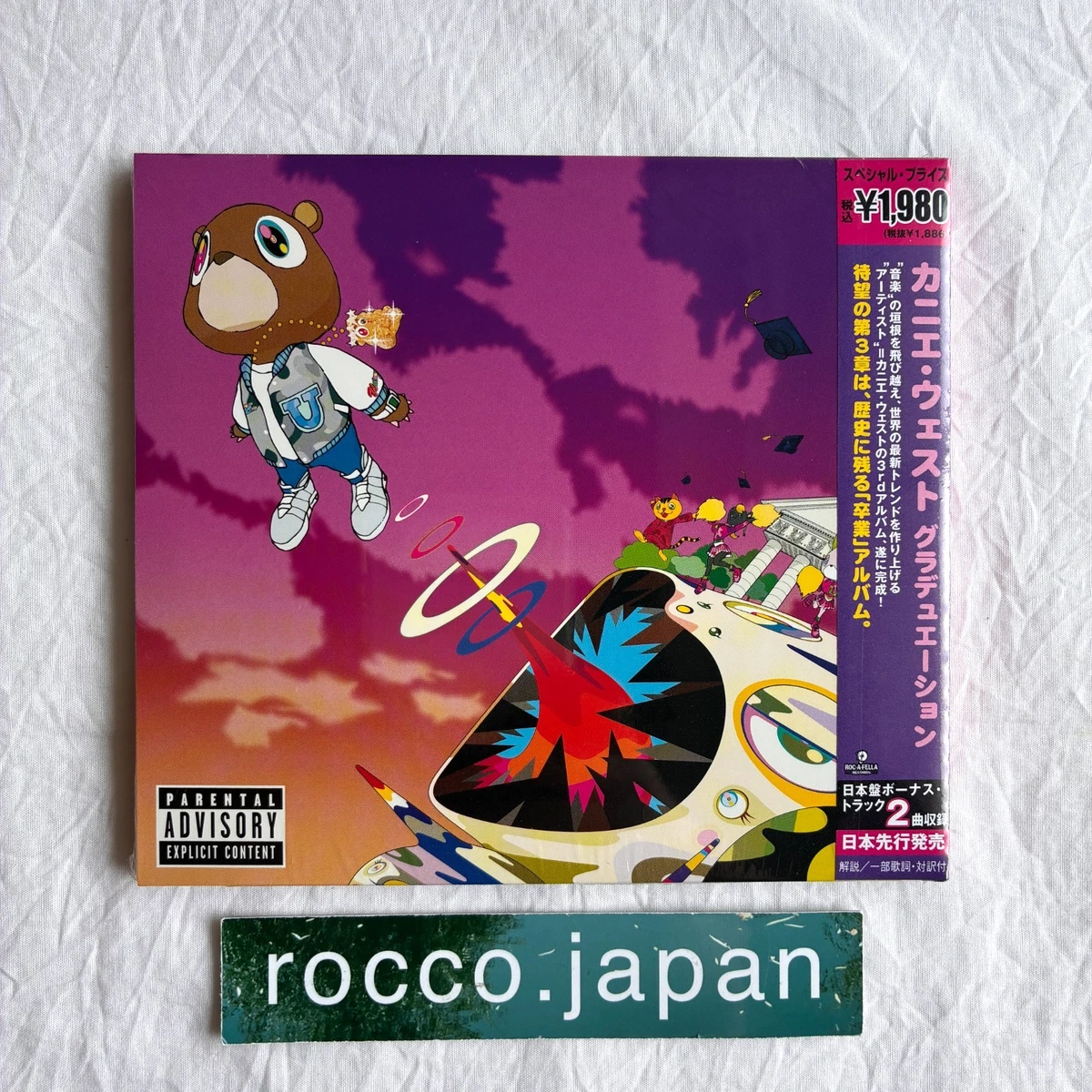 说唱与嘻哈乐专辑音乐CD Kanye West | eBay