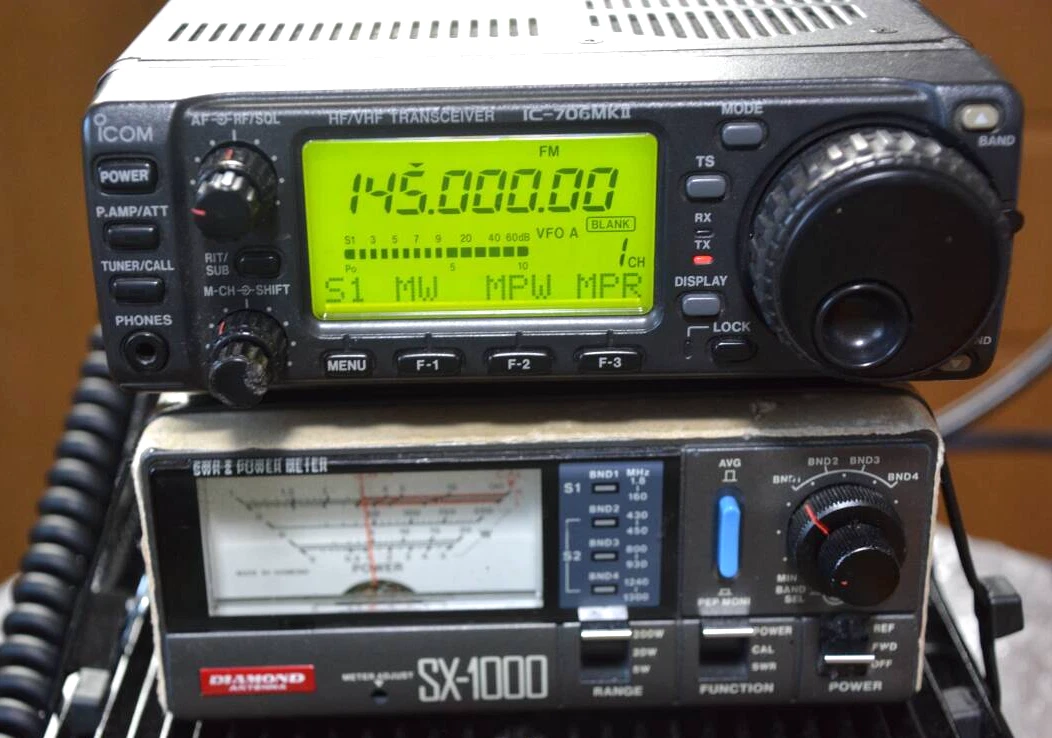 Icom 706 for sale | eBay UK