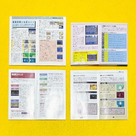 Lot 4 Final Fantasy 4 5 6 IV V VI Chrono Trigger set Super Famicom SFC JP w/Box