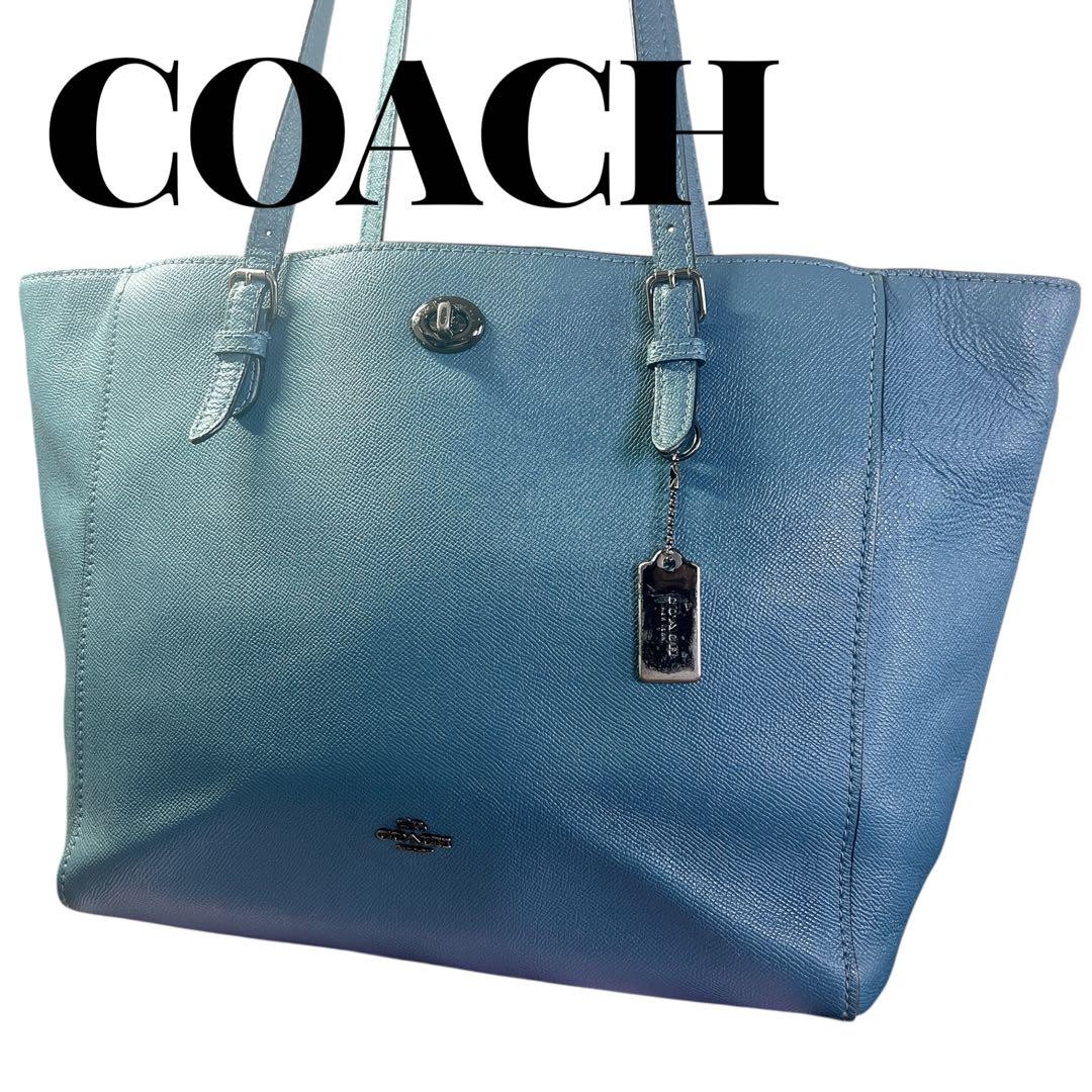 Coach Grain Leather Tote Bag with Turn Lock for A4 Storage - Authentic Pre-Owned