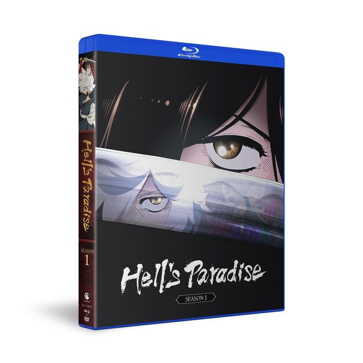 その他 Suicide Killers: Paradise in Hell [DVD] Hell's Paradise - Season 1 [DVD]: Amazon.co.uk: Chiaki Kobayashi