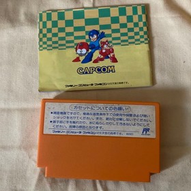 Mega Man Famicom Game Manual Set for Rockman 4 & 5, Used, Good Condition