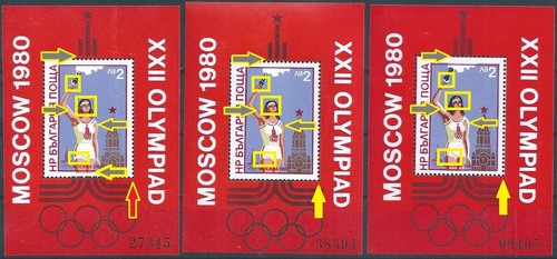 12254 Bulgaria Summer Olympic Moscow 1980 Architecture S/S MNH ERROR+