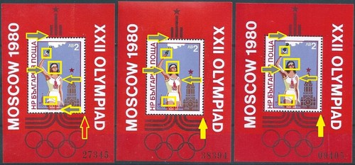 12254 Bulgaria Summer Olympic Moscow 1980 Architecture S/S MNH ERROR+ - Picture 1 of 5