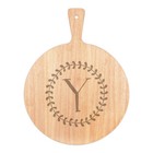 Letter Y Floral Wreath Alphabet Pizza Board Paddle Wooden Flowers