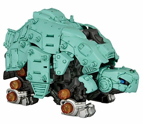 Takara Tomy Zoids Wild Gannontoise Zw05 for sale online | eBay