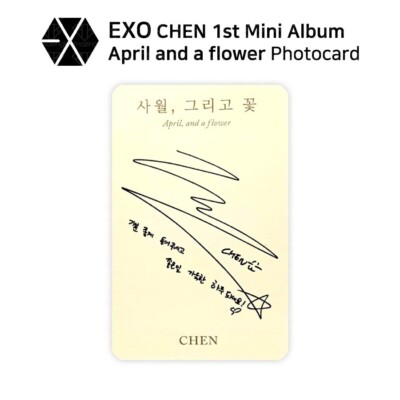 EXO CHEN 1st Mini Album April and a flower Official Photocard