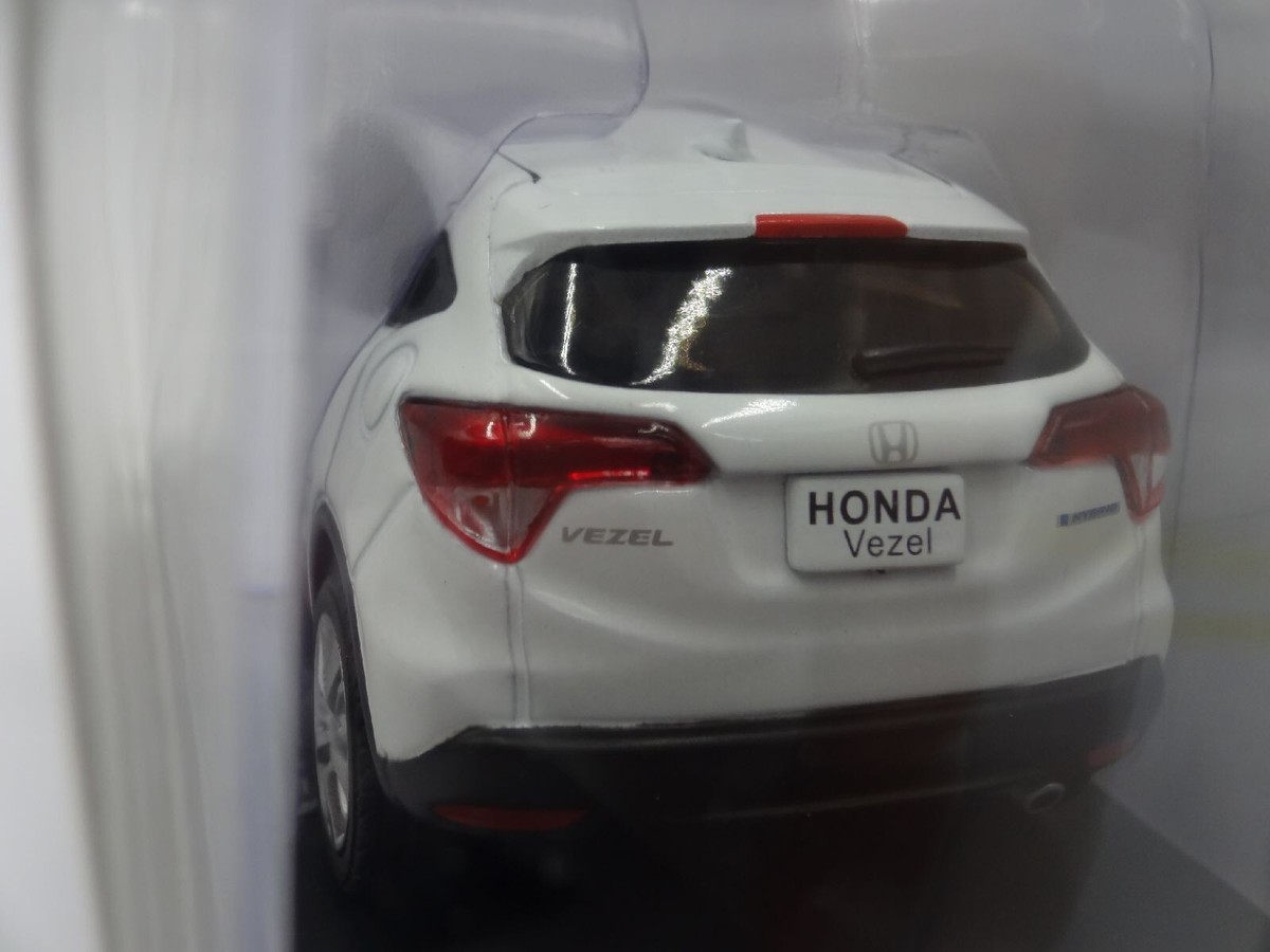 Honda Vezel 2015 White 1/43 Scale Box Mini Car Display Diecast Vol