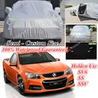 Premium Car Cover Double Thick Waterproof Guaranteed Holden Ute SS SSV SV6 HSV