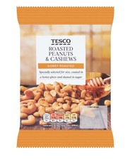 Tesco Honey Roast Peanuts & Cashews 200G X 2
