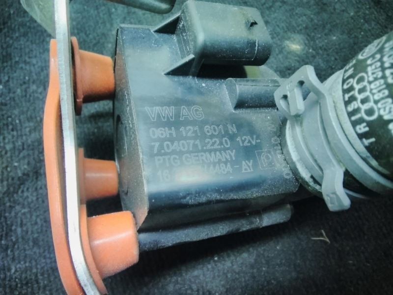 Audi R8 Plus 2017 Auxiliary water pump