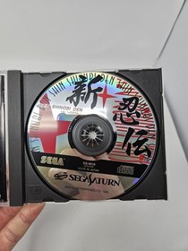 SHIN SHINOBI DEN SEGA SATURN JAPAN COMPLETE IN BOX