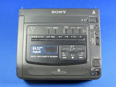 Sony GV-D200 Fully Serviced Digital8 Hi8 Video8 8mm Video Walkman