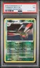 2008 POKEMON DIAMOND & PEARL LEGENDS AWAKENED #17 YANMEGA-REVERSE FOIL PSA 7
