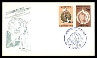 Mayfairstamps Korea FDC 1963 dual 15th anniversary of the declaration of human r